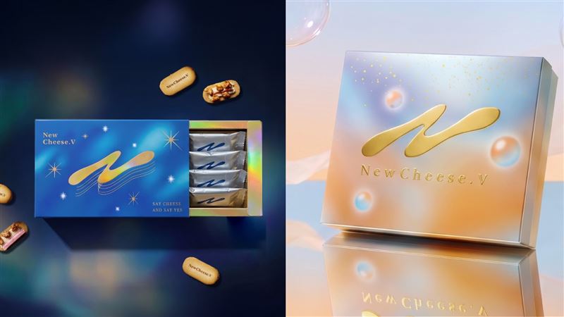 質感甜點品牌「5號起司」主打單一口味的中秋禮盒奶油堅果夾心脆餅極夜藍(圖左),共有焦糖核桃乳酪、草莓生巧乳酪、甜橙黑可可口味。若想一次品嚐多重美味,《Glowy》光韻點心禮盒(圖右)則是最佳選擇。(圖/品牌業者提供)