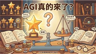 OpenAI最強模型上線！黃仁勳：AGI來到