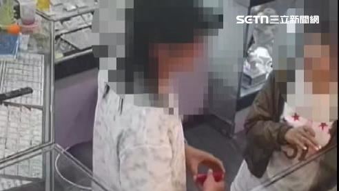 最後出現兩個聖杯,男子入手後隔天金價上漲