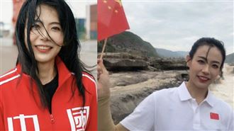 陳竹音選議員！八炯列3大矛盾轟：蹭台灣