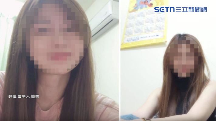 割眼袋打麻醉釀胃穿孔　女急救11天身亡