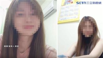 割眼袋打麻醉釀胃穿孔　女急救11天身亡