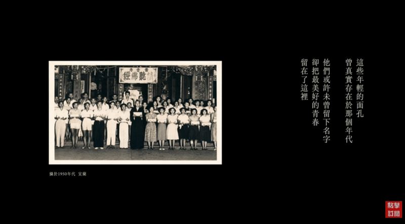 年輕星雲大師回來了？！丁噹唱《為人間》淚崩，陸奕靜MV逼哭全球佛光山六百萬信徒。（圖／翻攝自《為人間》MV）