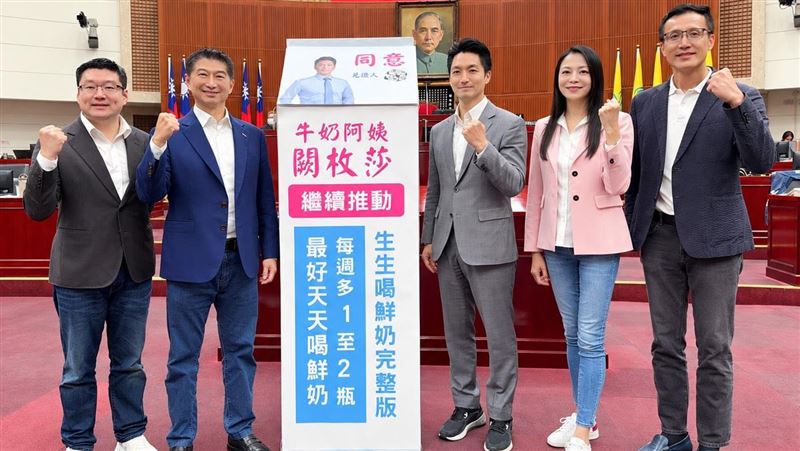 闕枚莎成功爭取「生生喝鮮奶」再升級