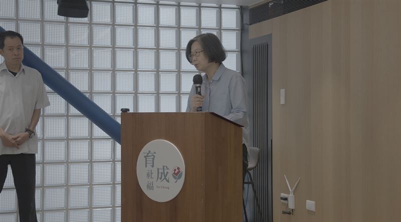 蔡英文訪育成永續庇護園區致詞。(圖/蔡英文辦公室提供)
