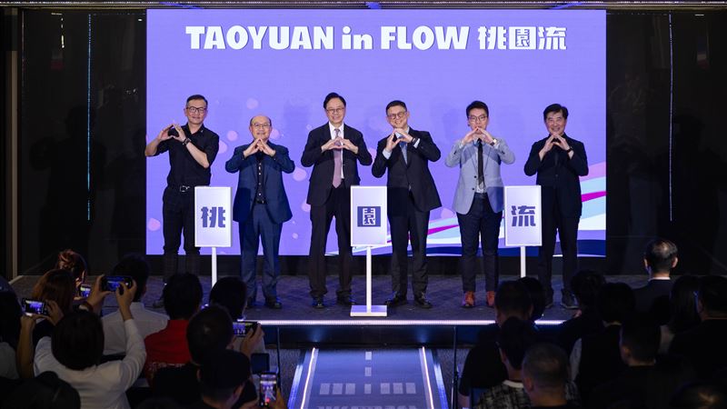 2026台灣設計展「桃園流」9/24盛大展開