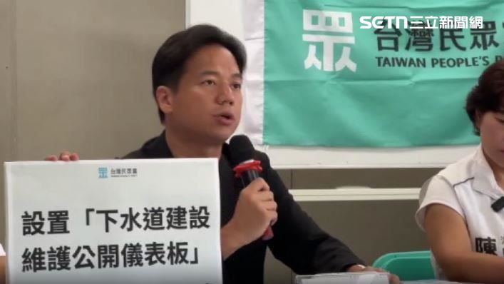 藍白合破局後民眾黨竹北市長參選人邱臣遠開轟