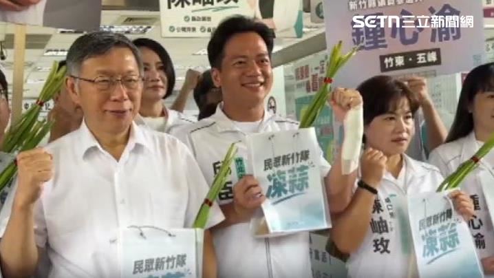 白禁站台徐欣瑩　藍竹縣議長：影響不大