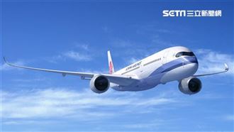 華航挺亞運七班名古屋航班放大機型載選手