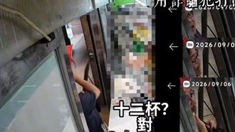 中永和「換鈔」慣犯！專挑年輕女店員下手