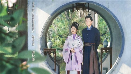 家族滅門還遭退婚！譚松韻慘變丫鬟