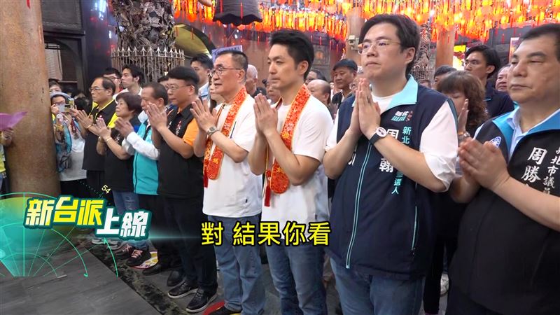 陳東豪則提醒,李四川與蔣萬安一同站台,容易讓選民產生「仍是台北市副市長」的刻板印象,反而削弱了競逐新北市長的主角光環。(圖/新台派上線)