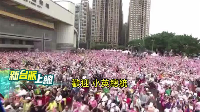 藍綠輔選大對比！藍營地方裂痕未癒