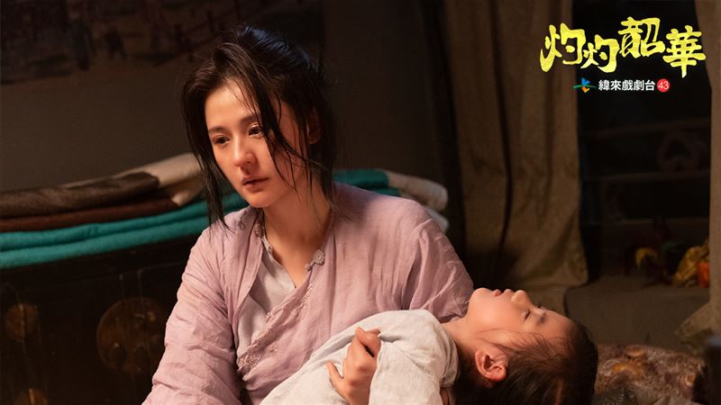 因劇中痛失愛女，熱依扎足足哭了7小時。（圖／緯來戲劇台提供）