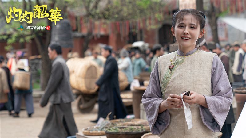 熱依扎在劇中飾演藥商之女「褚韶華」。（圖／緯來戲劇台提供）