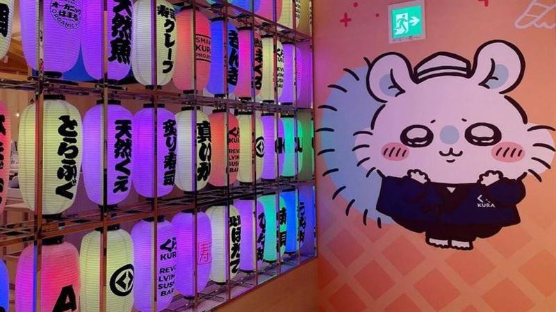 吉伊卡哇活動喊卡！日藏壽司9折優惠沒用