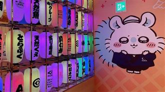 吉伊卡哇活動喊卡！日藏壽司9折優惠沒用