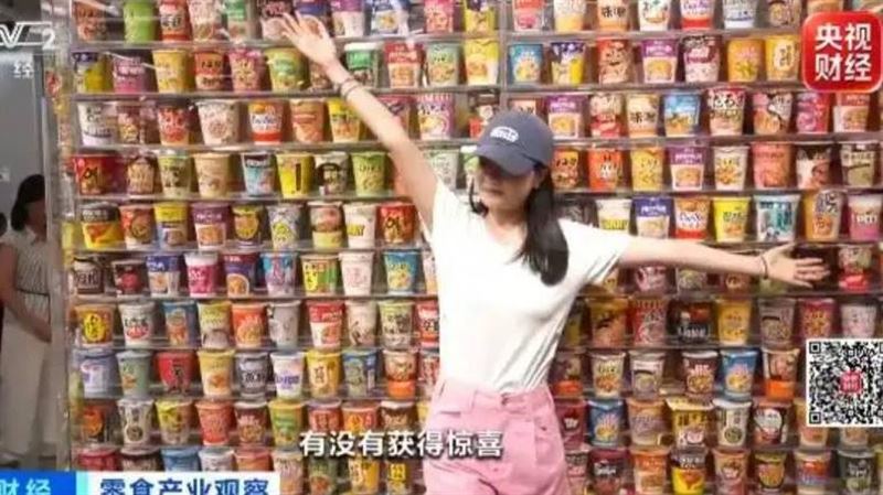 1包零食有多瘋？「零食王國」單日吸6萬人