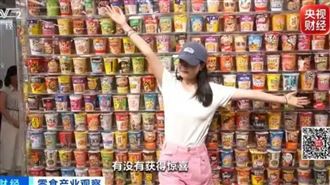 1包零食有多瘋？「零食王國」單日吸6萬人