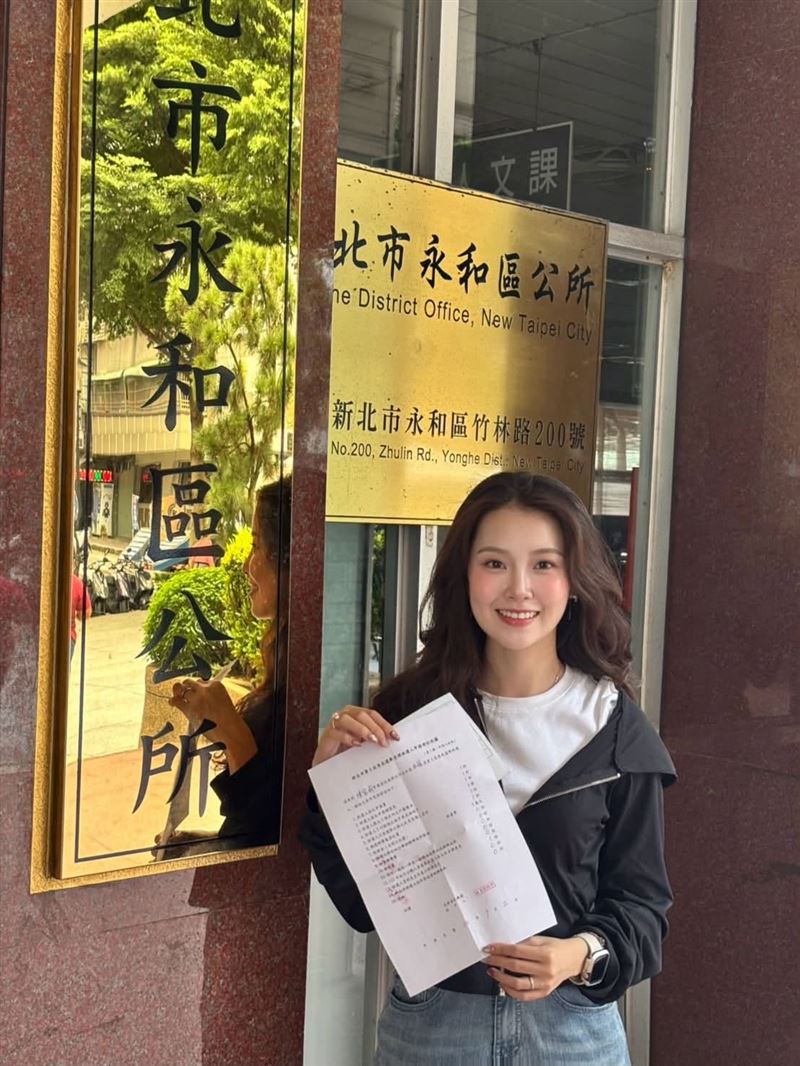 陳紫渝已完成里長競選登記,並強調不可鬆懈。(圖/翻攝自陳紫渝IG)