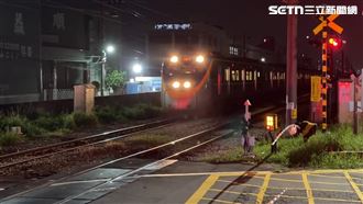 台鐵死亡事故！獨居男遭撞碎姊認屍