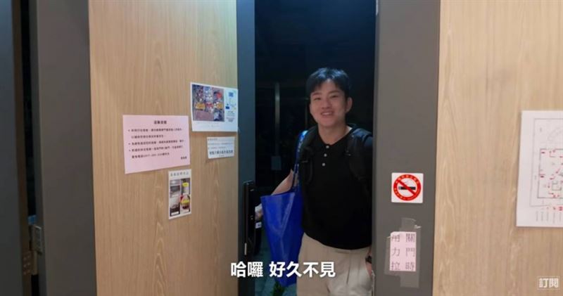 Joeman捲入感情風波後沉寂超過2週，7日晚間無預警重返頻道，並首度完整談起停工期間的心境。（圖／翻攝自YT，Joeman，下同）