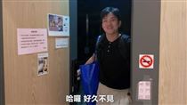 Joeman凌晨4點煮牛肉麵！認自卑又自戀