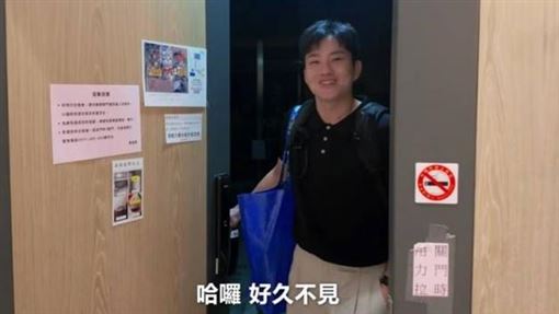 Joeman凌晨4點煮牛肉麵！認自卑又自戀