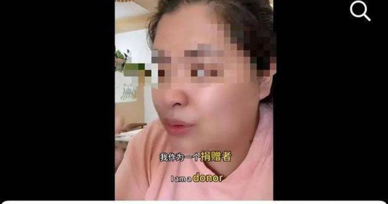 「單親媽媽月捐數年無人問停捐後遭催捐」相關話題近日登上微博熱搜。(圖/翻攝自微博)