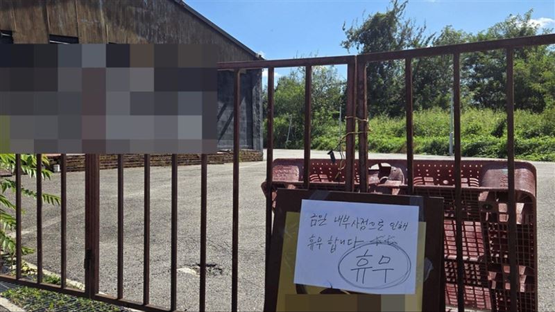 知名韓網美咖啡廳冰櫃藏女屍　老闆遭收押