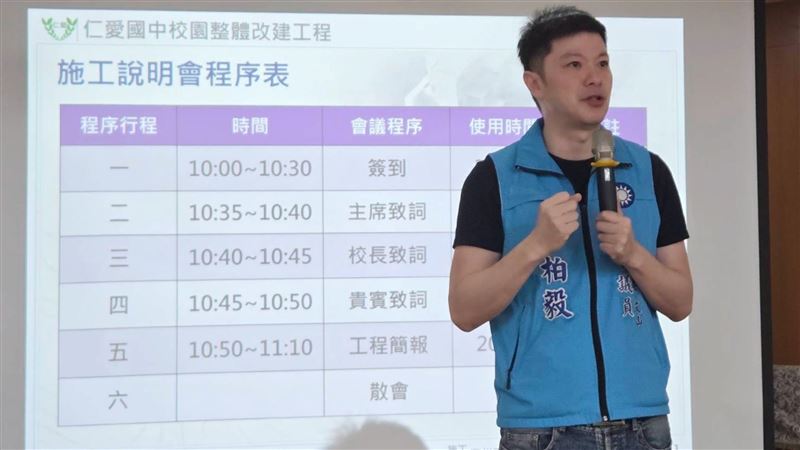 李柏毅認有大聲！護理師還原真相打臉