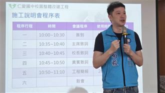 李柏毅認有大聲！護理師還原真相打臉