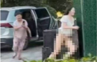 公公媳婦搞車震婆婆目睹！人妻下身全裸逃