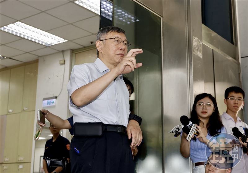 民眾黨主席前柯文哲今將至高院出庭針對侵占政治獻金及掏空眾望基金會案進行準備程序