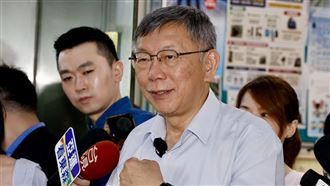 柯文哲二審首開　爭議重點一次看