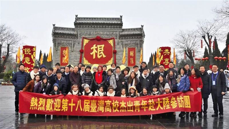 4000元爽享5星招待 低價旅遊團藏介選危機