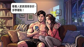 和AV女優拍鹹濕片！書記官被抓包竟扯一句