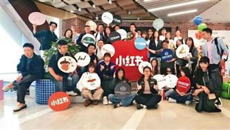 統戰旅遊團吸引人！中國想挖空青壯人才庫