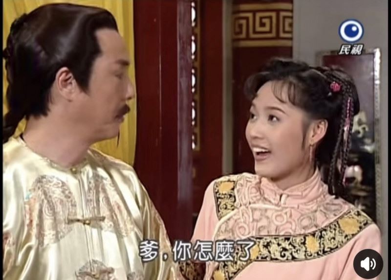 龐祥麟(左)、李沛綾(右)在《飛龍在天》飾演父女。(圖/翻攝自臉書)