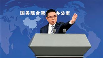 超低價中國團金主是誰？國台辦也出手了