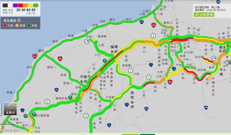 今（8）日上午，國道1號北向58.6公里、中壢轉接道路段發生追撞，造成交通雍塞。（圖／翻攝自高公局）