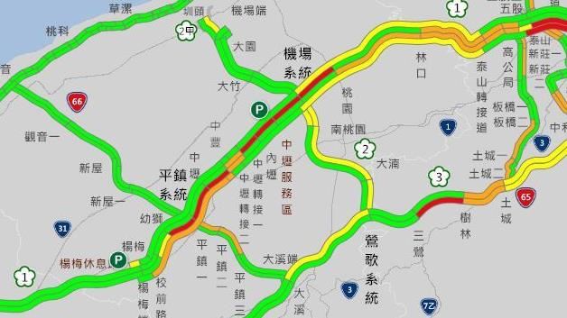 新／國道一號中壢段追撞事故！回堵7公里