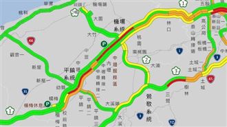 新／國道一號中壢段追撞事故！回堵7公里
