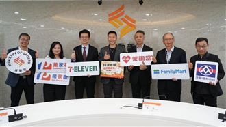 50元要發完了？傳總預算2億　運動部回應