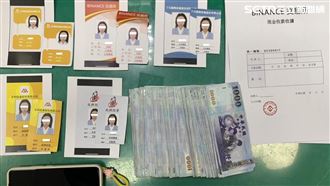 假投資詐騙狂撈7909萬！台北嬤被騙3566萬