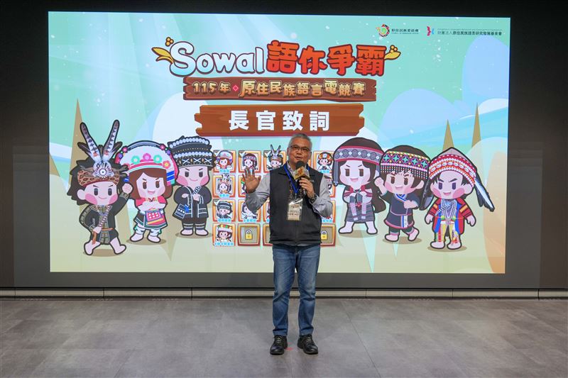 原語會董事長俄鄧・殷艾,表達對族語數位推廣與年輕世代的重視,並期許透過電競與遊戲化學習,讓更多學生學習並認識原住民族語言與文化。(圖/PaGamO提供)