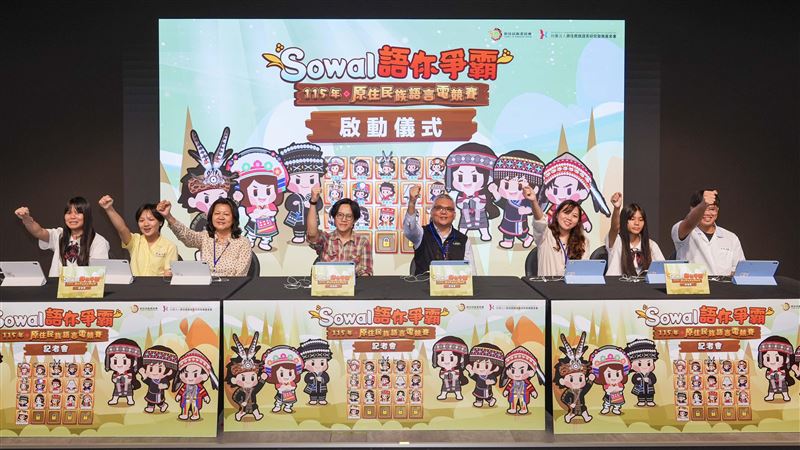 打Game學族語！PaGamO號召學子玩出族語力