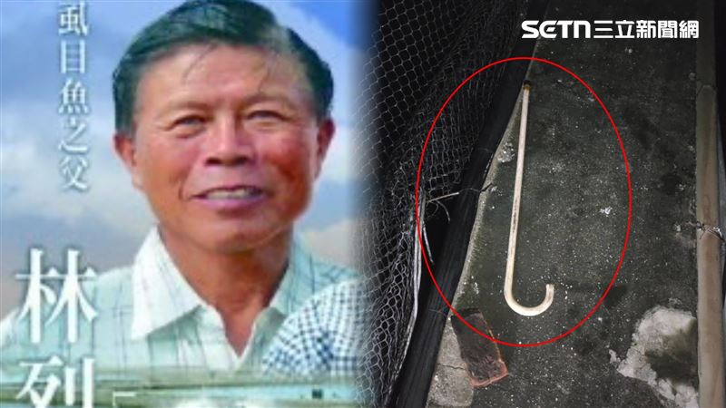拐杖留岸上…國寶級「虱目魚父」浸魚塭亡