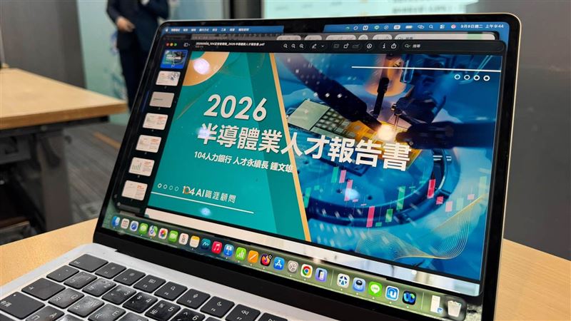 跟魏哲家一起上班！晶圓廠職缺高達4.7萬