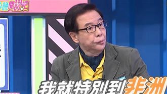 非洲抱30公斤犀牛木雕回台　龐祥麟超寵孫